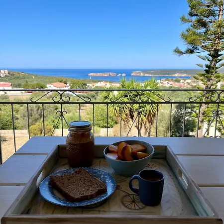 Gianna's & Cave Pylos